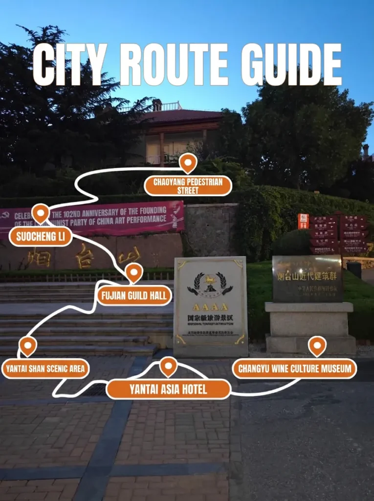 Yantai 170 150698143